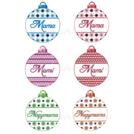   Filc, barkácsfilc anyag A4 (~ 20*30 cm) KARÁCSONYI mintás - gömbök MAMA, MAMI, NAGYMAMA felirattal