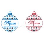 Filc, barkácsfilc anyag A4 (~ 20*30 cm) KARÁCSONYI mintás - gömbök MAMA, MAMI, NAGYMAMA felirattal