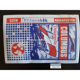  Columbus ruhafesték / textilfesték por (5 g) - VILÁGOSKÉK