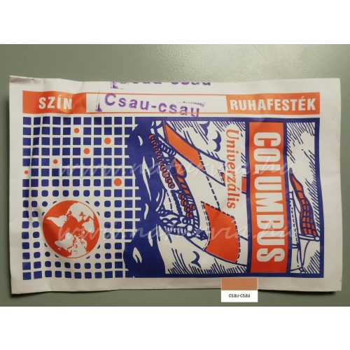 Columbus ruhafesték / textilfesték por (5 g) - CSAU-CSAU