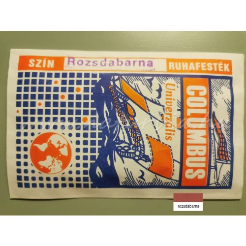 Columbus ruhafesték / textilfesték por (5 g) - ROZSDABARNA