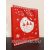 Papír dísztasak, papírtáska, papír tasak (L méret - 32*26 cm), KARÁCSONYI mintával (piros, fenyőfa)